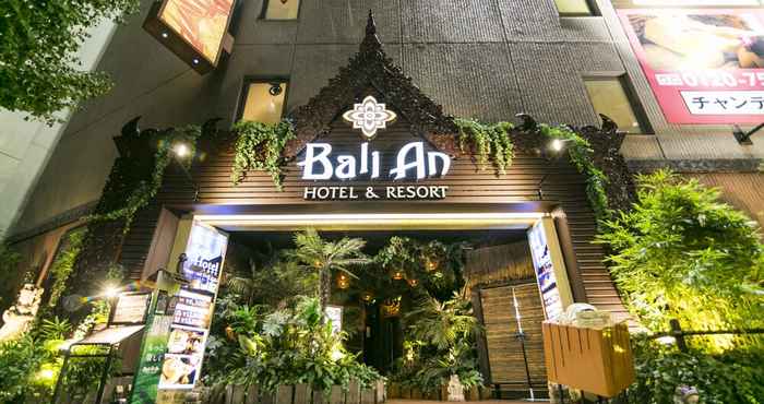 Others Hotel BaliAn Resort Shinjuku - Adults Only