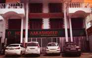 Others 4 Hotel Aakashdeep