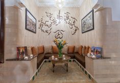 その他 4 Riad Dar Yema