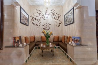 その他 4 Riad Dar Yema