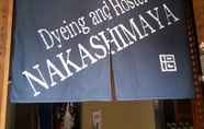 Lain-lain 3 Dyeing and Hostel NAKASHIMAYA - Caters to Women