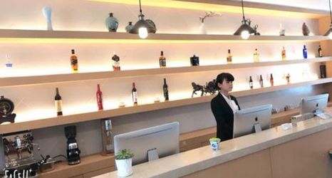 อื่นๆ 2 Xi'an Feng Lin Su Hotel