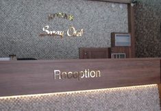 기타 4 Konak Saray Hotel