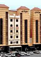 Imej utama Golden Bujari Al Khobar Hotel