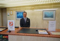 อื่นๆ 3 Hotel Blancvert Nasu