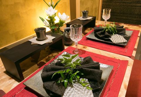 Lain-lain Hosta Toji San