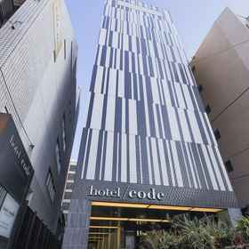 Primary image 1 Hotel Code Shinsaibashi, Eorzea Cafe in Osaka Hotels