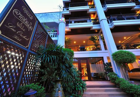 Others Lao Orchid Hotel