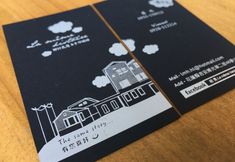 Lain-lain 5 La Même Histoire