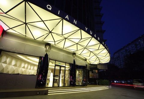 Others BeiJing Qianyuan Hotel