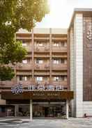 Primary image Atour Hotel Hushu South Road Hangzhou