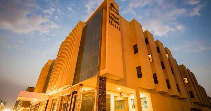 Lainnya Melissa Hotel Riyadh