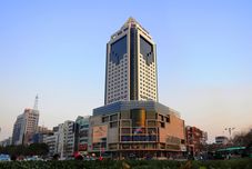 その他 Landison Plaza International Hotel Zhenjiang