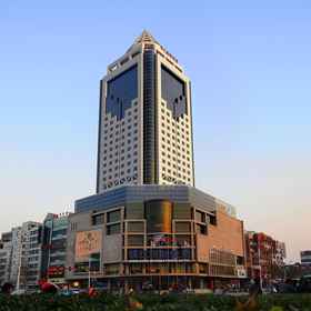 Primary image 1 镇江国际雷迪森广场酒店, 句容市 酒店