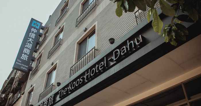 Lain-lain The Koos Hotel Dahu