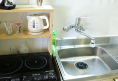 Lain-lain 7 Harimayabashi Guest House - Hostel