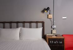 Others 6 Peace Prison Café Inn