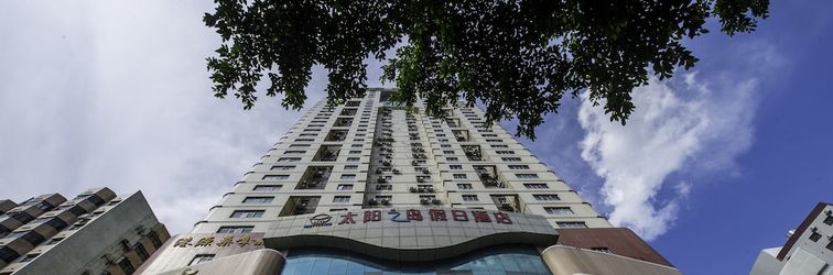 Others Sun Island Holiday Hotel Shenzhen