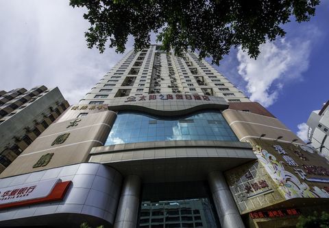 Others Sun Island Holiday Hotel Shenzhen