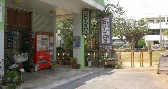 Lainnya Guest House Green House