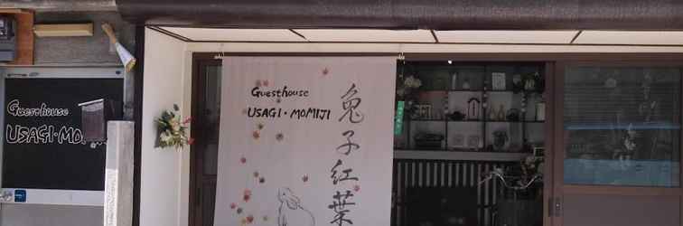 Lainnya Guesthouse Usagi-Momiji - Hostel