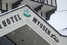 Others Hotel Myosen