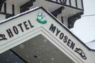 Khác Hotel Myosen