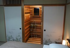 Others 5 Hotel Myosen