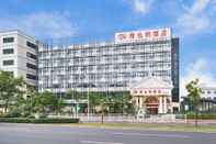 Others Vienna Hotel Shenzhen - FuYong Metro Station Branch