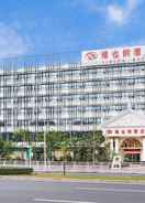 Primary image Vienna Hotel Shenzhen - FuYong Metro Station Branch