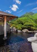 Ảnh chính Yufuin Onsen Yufuin Nanairo No Kaze