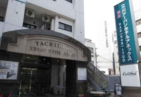 Khác Tachikawa Urban Hotel Annex