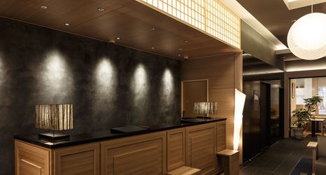 기타 2 Hotel Vista Nagoya