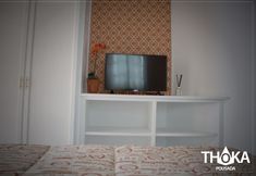 Khác 5 Thoka Pousada