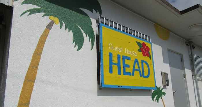 อื่นๆ Guest House HEAD