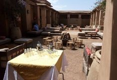Khác 4 Le Domaine d'Amanar
