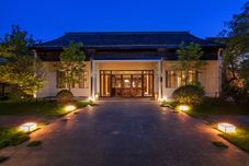 Others Taoism Seclusion Life ( Resort&Spa )