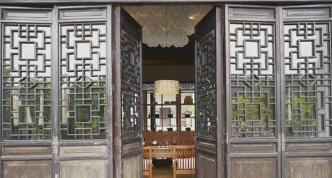 Others 2 Taoism Seclusion Life ( Resort&Spa )