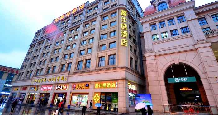 อื่นๆ Jiashiting Hotel Hankou Railway Station