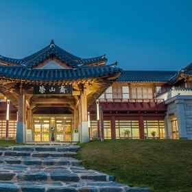 Primary image 1 Hanok Hotel Youngsanjae, Hotel Perpustakaan Universiti Sains Mokpo