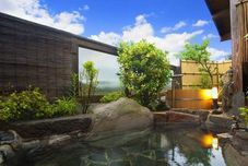 Others Yufuin Onsen Hotel Poppoan