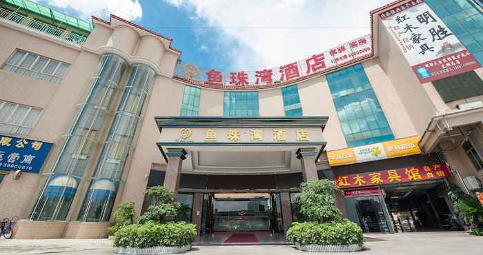 Lainnya Yu Zhu Wan Hotel
