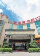 Foto utama Yu Zhu Wan Hotel