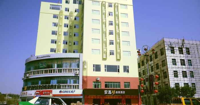 Lainnya Ane 158 Hotel Suining Branch