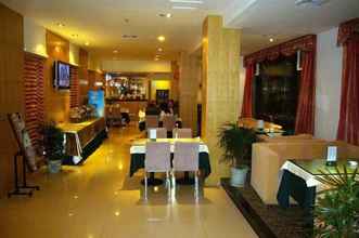 Lainnya 4 Ane 158 Hotel Nanchong Branch