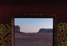 Lain-lain 4 Wadi Rum Beduland Camp