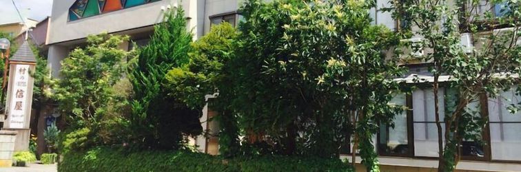 Others Murano Hotel Shinya