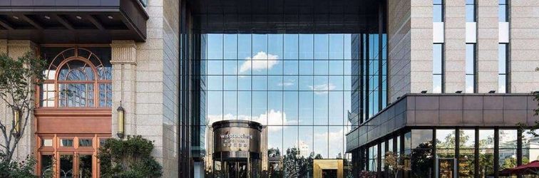 อื่นๆ Swisstouches Hotel Xian