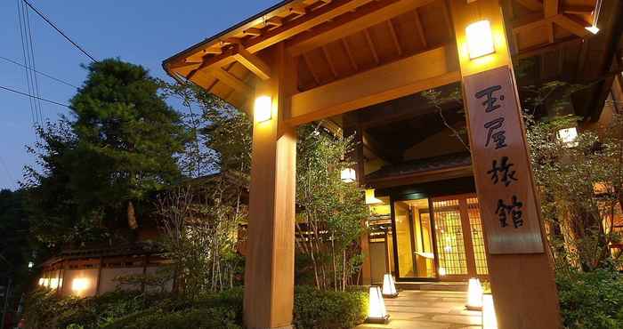 อื่นๆ Tamaya Ryokan