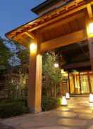 ภาพหลัก Tamaya Ryokan